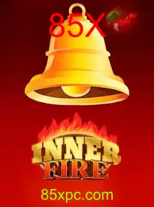 InnerFire